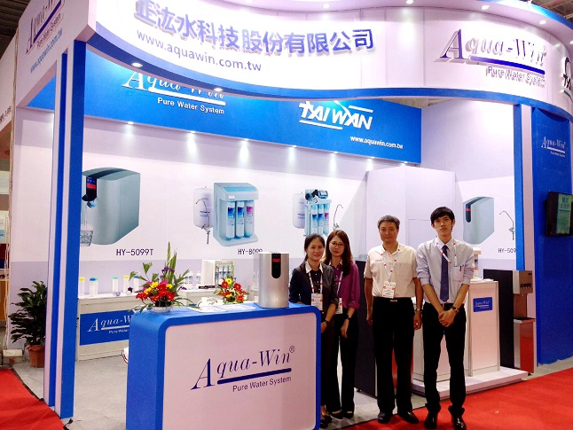 2015 AQUATECH CHINA