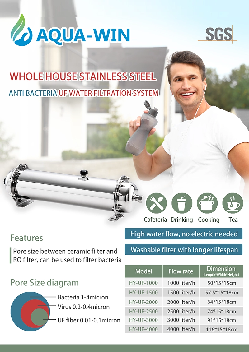 Whole house stainless steel UF water filtration system with washable filter and high water flow for drinking, cooking, tea, and cafeteria use.