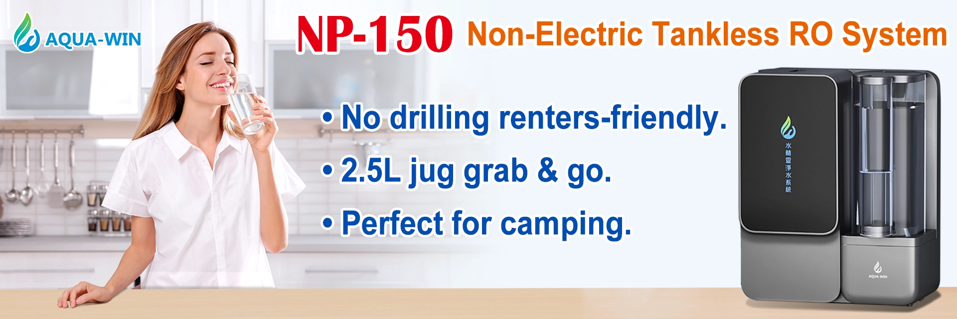 NP-150 Non-Electric RO System